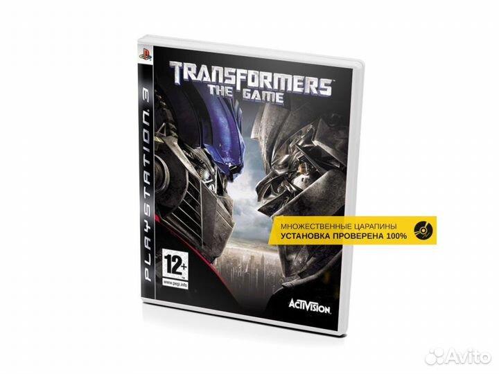Transformers The Game, б/у, множ.царап., английски