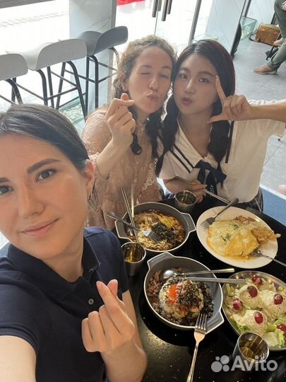 Китайский язык