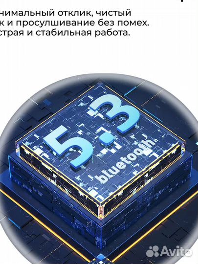 Наушники полноразмерные hoco W35, Max Joy, Bluetoo