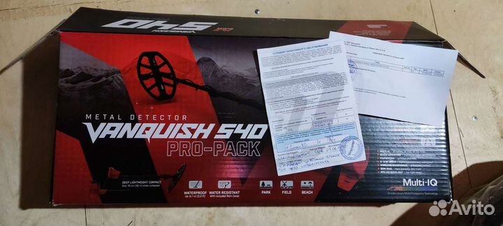 Minelab vanquish 540 Pro-Pack
