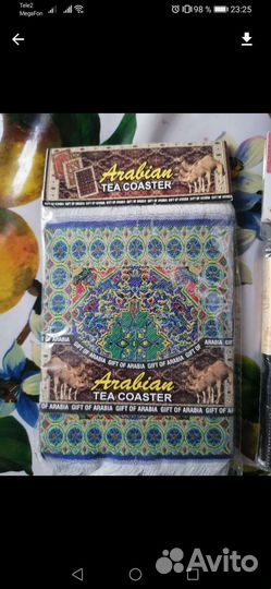 Подставка под горячее