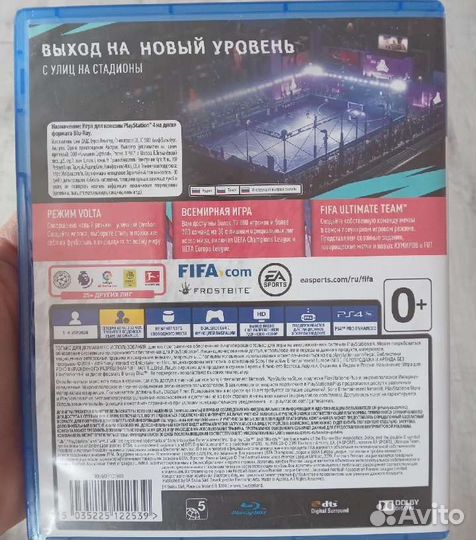 Игры для приставок ps4