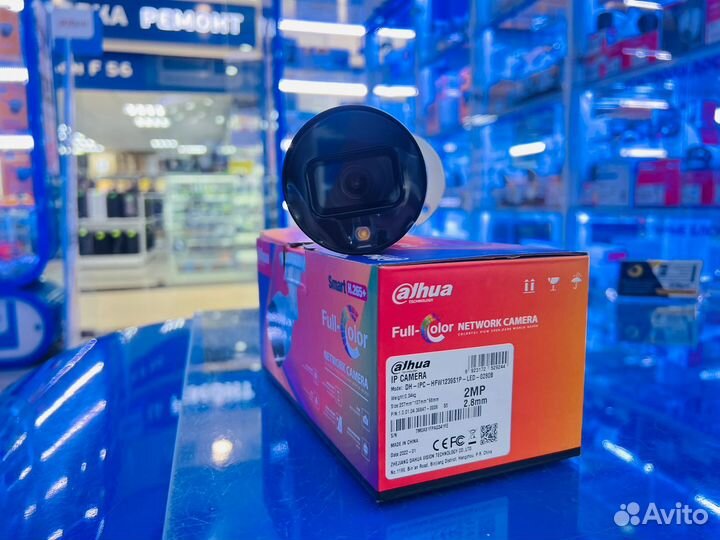IP Видеокамера Dahua с FullColor с ндс 20