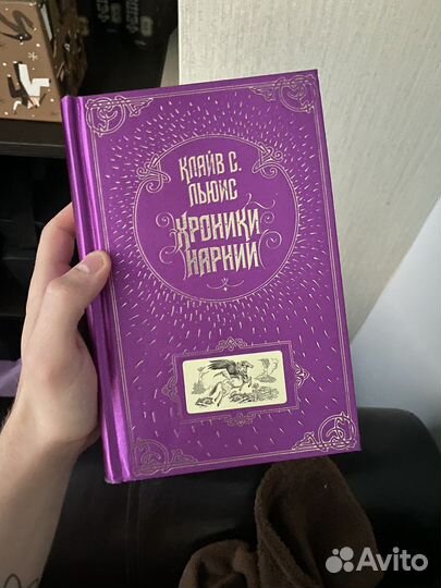 Колекционные книги издательсва Эксмо