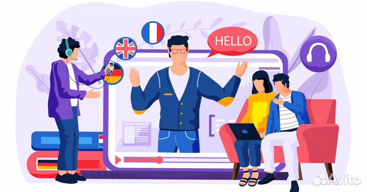 Помощь с выполнением домашних заданий / Репетитор