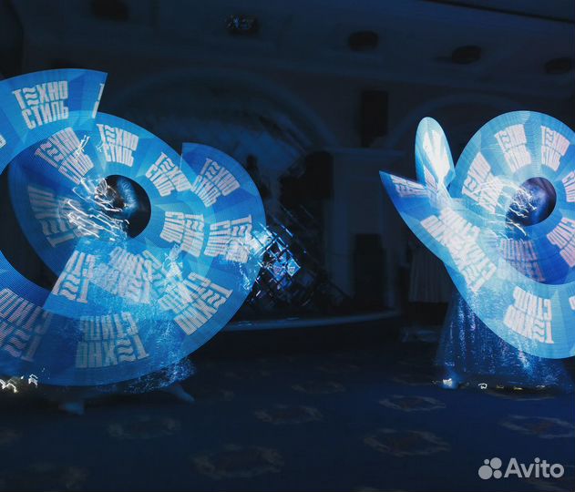 Световое шоу