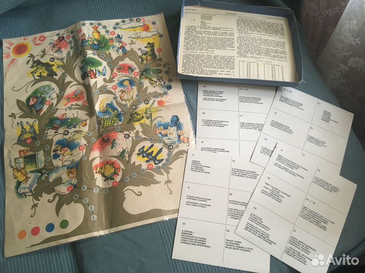 Настольные игры азбука-кубики СССР