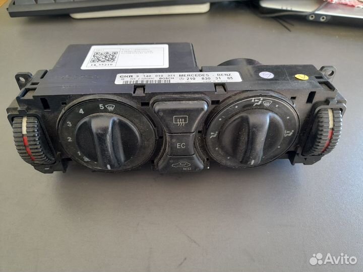 Блок управления климат контролем A2108303185