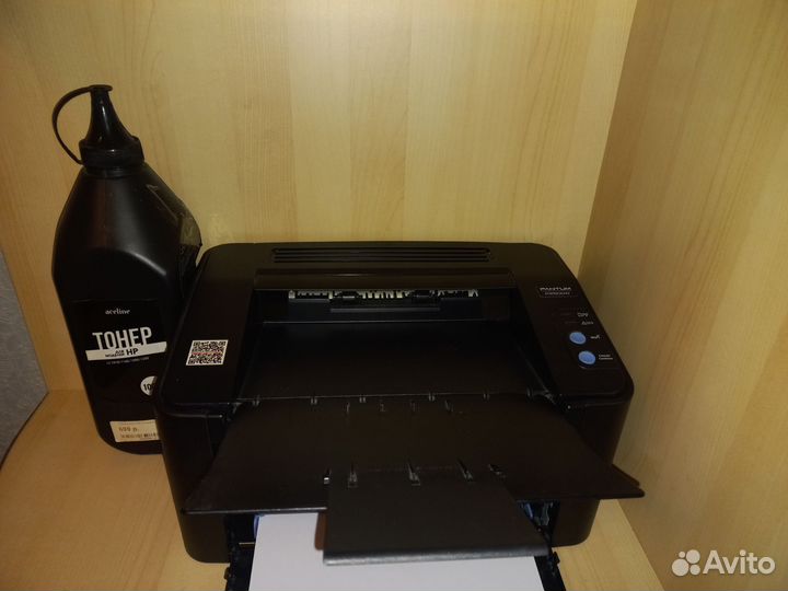 Принтер pantum p2500w