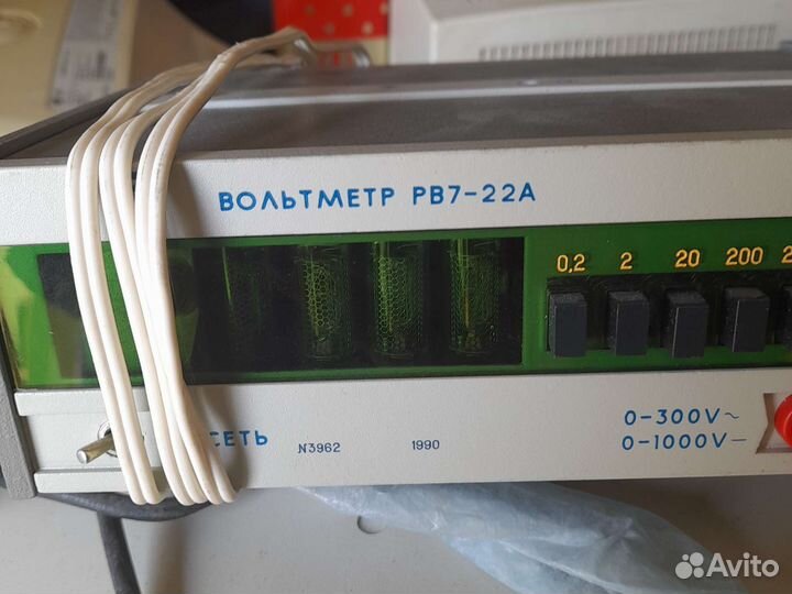 Вольтметр рв7 22а
