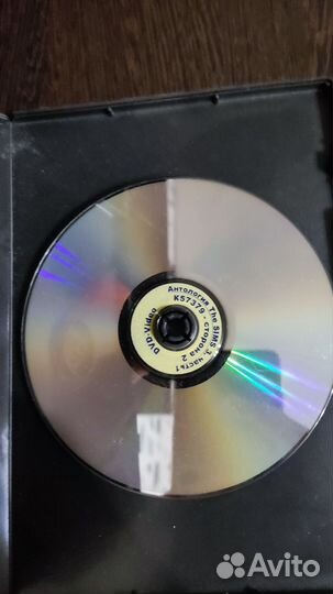 Компьютерная игра