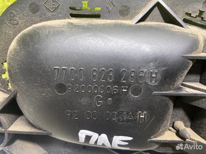 Ручка двери передней внутренняя левая Рено Лагун