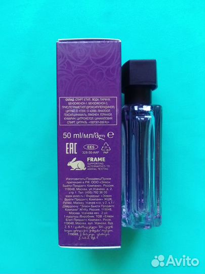 Женская туалетная вода Avon Imari seduction 50мл