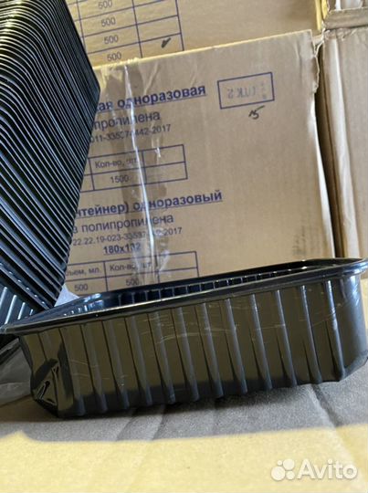 Контейнер 750мл черный 179*132мм оптом