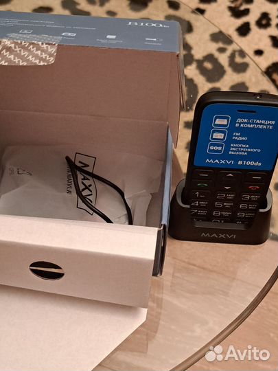 MAXVI B100