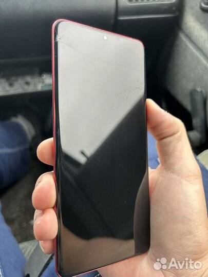 Samsung galaxy s20 plus