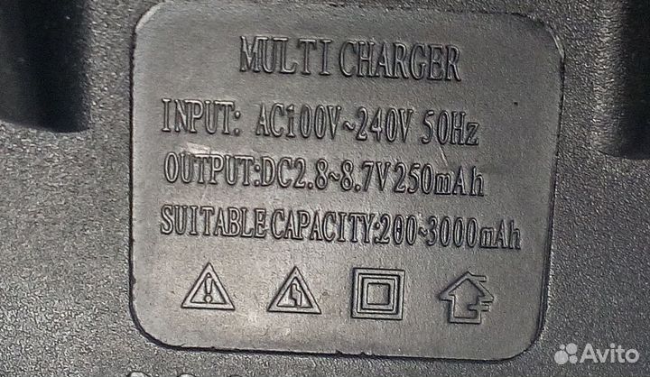 Универсальное зарядное устройство для мобильных