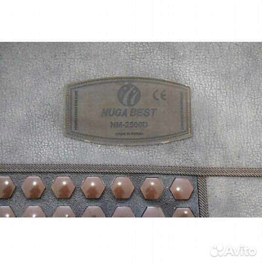 Турманиевый мат 170*190см