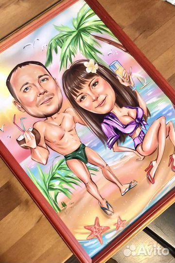 Шарж-портрет