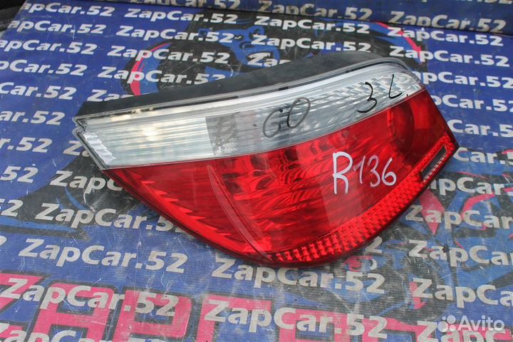 Фонарь задний левый бмв Е60/Е61