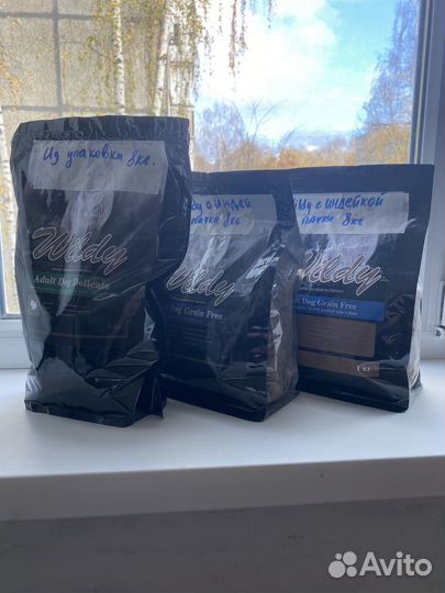 Корм для собак Wildy