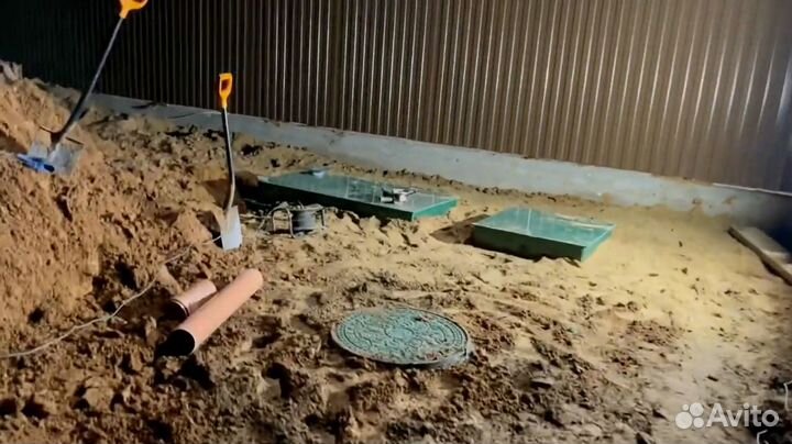 Биосептик - для любых участков