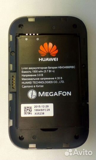 Мобильный 4G/WiFi роутер MR150-3 МТС теле2 мегафон