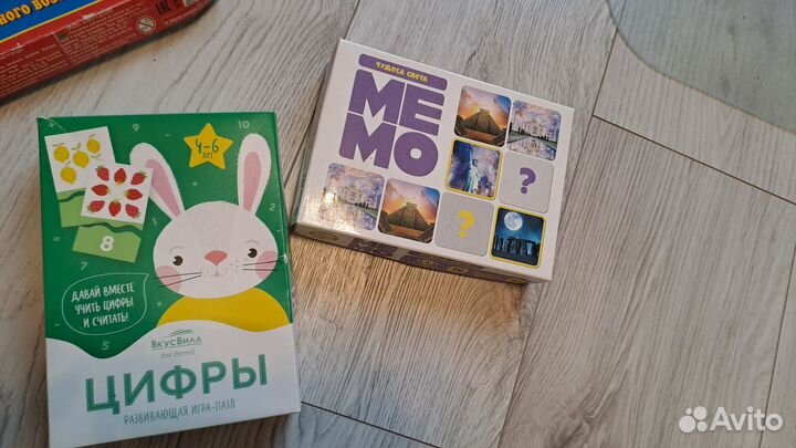 Игрушки б/у