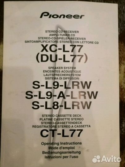 Pioneer Стереоприемник проигрыватель CD