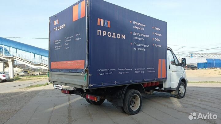 ГАЗ ГАЗель 3302 бортовой, 2018