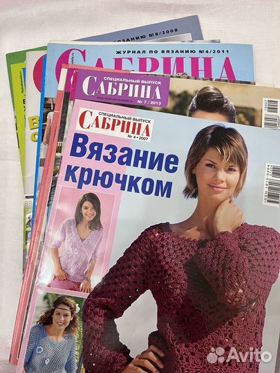 Журналы по вязанию крючком и спицами
