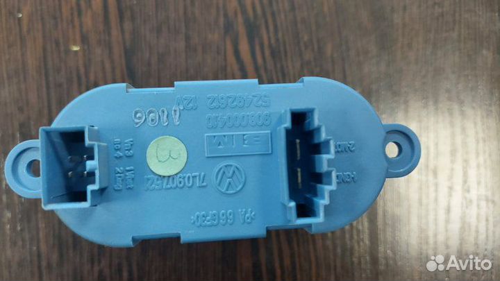 Резистор вентилятора печки Volkswagen Touareg