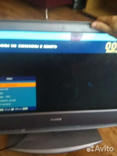 Телевизор -Монитор Sony