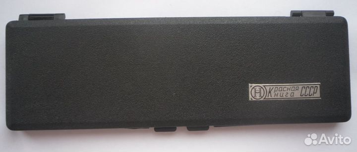 Красная книга-1991 г. -2 шт В редком футляре.Серт