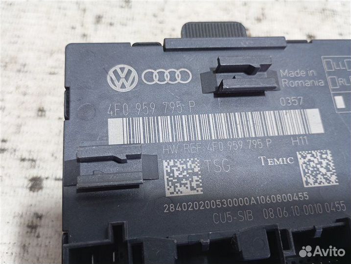 Блок управления двери задний правый Audi A6 C6