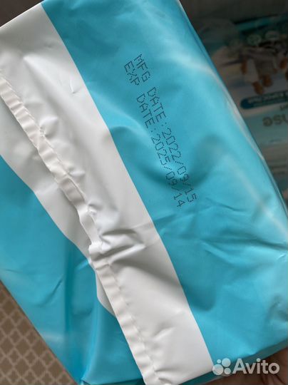 Трусы для взрослых Inseense новые