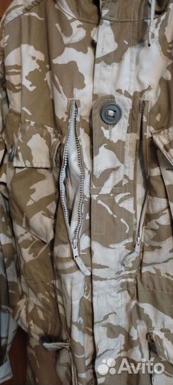 Куртка камуфляжная мужская