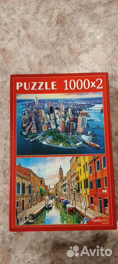 Пазлы 1000-3000 деталей