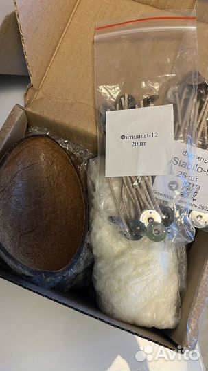 Набор для создания свечей