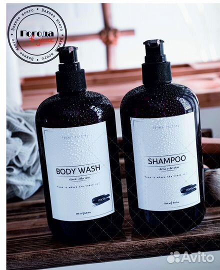 Набор дозаторов (2 шт)