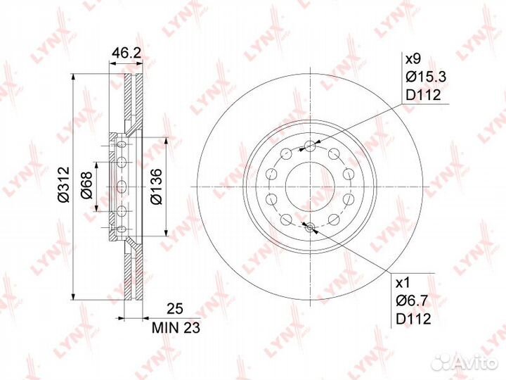 Диск тормозной передний (312x25) audi A4 1.6-3.0 00-08 / A6 1.8-4.2 97-05 skoda Superb(3U) 1.9D-2.8