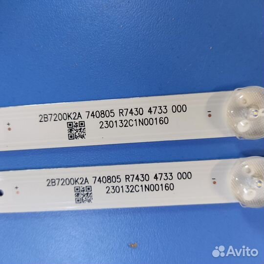 0342 Светодиодная пордсветка RF-AE320E30-0601S-06