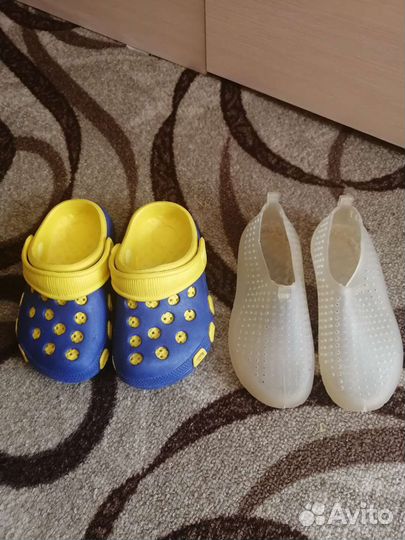 Детская сабо