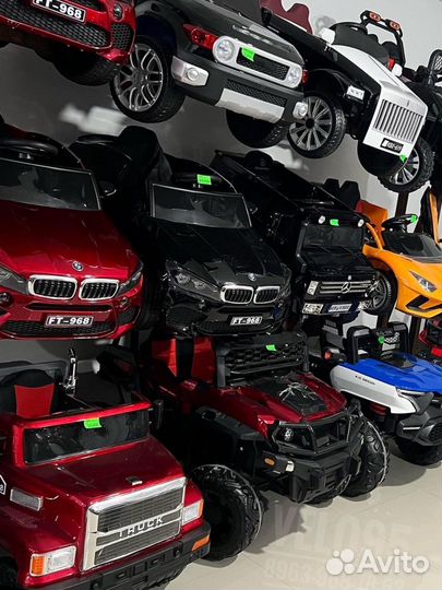 Детский электромобиль