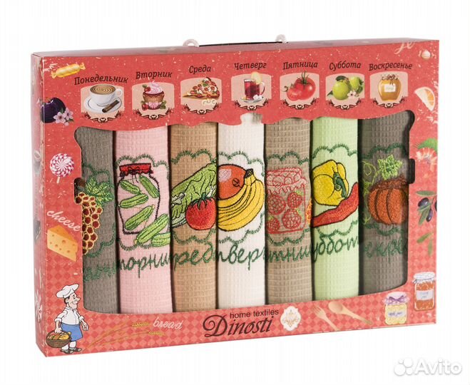 Набор вафельных полотенец 7 шт., 33х60 см