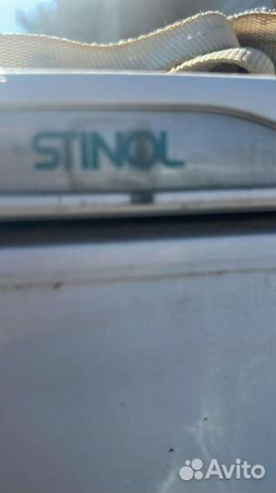 Холодильник