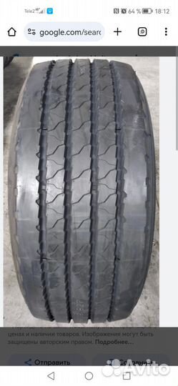 Шины 385 65 22.5 рулевые