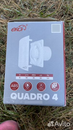 Вентилятор вытяжной quadro 4