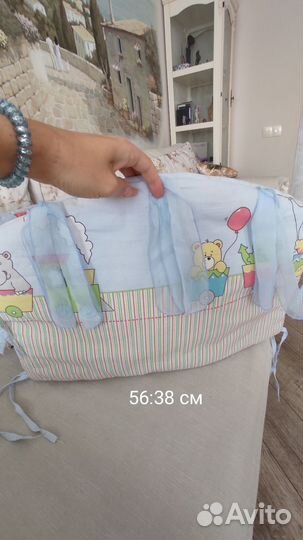 Бортики в детскую кроватку бу