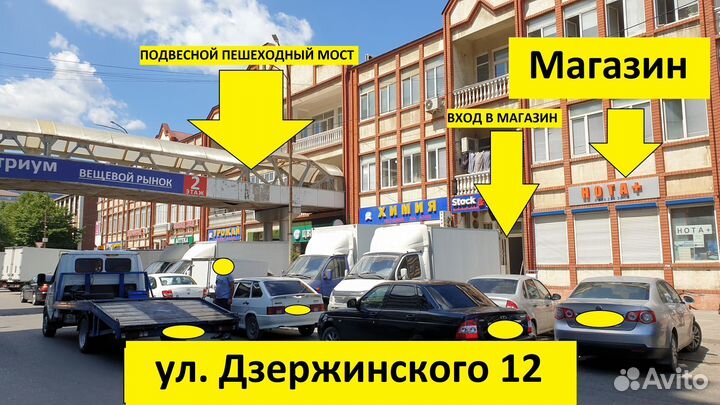 Андроид (9 дюймов) на любую машину